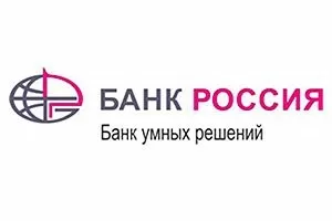 Банк РОССИЯ меняет условия кредитования по военной ипотеке